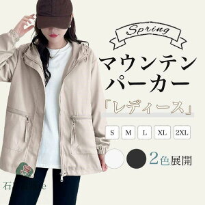 yZ[I/ꖇ500~OFFN[|z}Eep[J[ fB[X WPbg fB[X H ~ AE^[ EChu[J[ CR[g u]  ~h nt t[ht