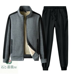 �W���[�W �㉺�Z�b�g �~ �����Y �S���t�E�F�A ���N�� ���� �h���� �X�^���h�J���[ �X�|�[�c �����}�C���E�F�A �J�b�R�C�C �W�b�v�A�b�v�X�E�F�b�g �������� �J�W���A��