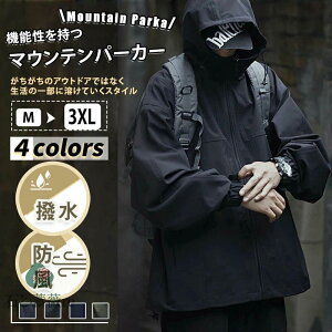 }Eep[J[ Y EBhu[J[ t t AEghA  ω h EChu[J[ AE^[ AEghA Wp[ }EeWPbg u] 傫TCY M-3XL 