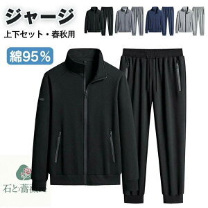 W[W XEFbg ㉺Zbg 95 Y fB[X  ZbgAbv  g[jOEFA g[i[ WK[pc WbvAbv XGbg C[W[pc X|[cEF