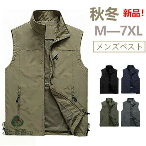 yߑւSALE^񖇖20%OFFIz YxXg ƃxXg tBbVOxXg t AEghA xXg iC Y xXg m[X[u H~ X^hJ[ xXggbvX nClb