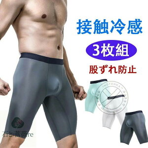 {NT[pc Y Zbg 3g Ђ O{NT[pc jp  O ҂h~ W ^ i ėp⊴   Xpbc  X|[c^Cc V[g