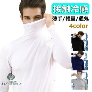 StEFA StVc  Y ăR[f TVc ^[glbN X|[cVc A_[Vc ʋC ڐG⊴ Ci[ A_[EFA N[  Ă~ ĕ 