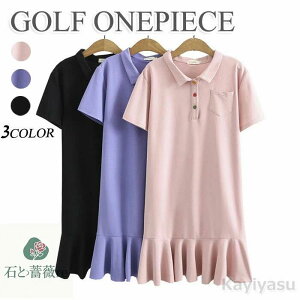 y̏d55-105kgΉzStEFA |s[X fB[X v[c  傫TCY X|[c`jbN Sts[X O|Vc ăR[f uJuJ ʋCz Ԃ