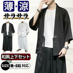 Y  ZbgAbv r  ėp z 炳  a HD ѕY{ ㉺Zbg Vv ؂  傫TCY  a ԉΑ 얱 ߕ čՂ 