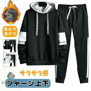 W[W Y ㉺ XEFbg fB[X ZbgAbv ㉺Zbg h N t~ XGbg jp t[ht g[i[ p[J[ g[jOEFA [EFA JWA