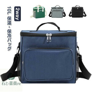 ۗobOeʕۉobO2wayN[[obO\tgN[[{bNXLvAEghAo[xL[W[Ԍsy^obOVbsOٓ܂肽݃GRobO