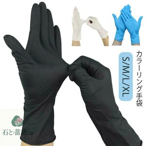 O[uubN100Ep^CvSMLXLJ[O܃jg܎ĝĎ܎܃S܃SebNXwAJ[pƖpvpvdlpE_[t[Ȃjɂ