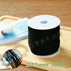 1`2oב1ł̔̔100M炩}XNSubN}XNpSzCg}XNnhChɂȂۃ^CvЂ}XNSٖD\tg݌ɂʍ݌