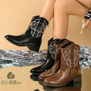 V[gu[cEGX^u[cfB[XOu[cfB[Xhu[cvu[c`L[q[u[cq[ȂEFX^r~h