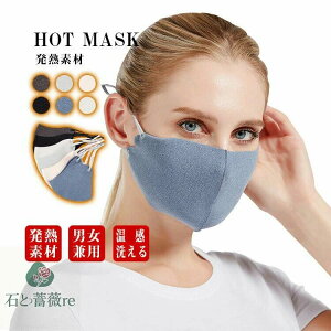 ݌ɂ}XN􂦂~p}XN8艷}XNH~zbgtBbg}XNMfޑlpgjp}XN~p򖗑΍̃}XN3D}XNjp}XN