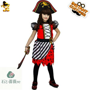 nEBߑXe[Wߑp[eB[ߑ}XJ[hRXvߑ̎qpCXJ[g