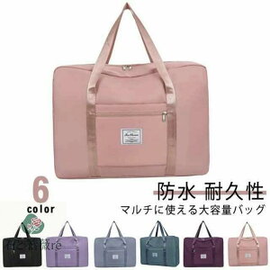 ۈ牀QzcobNhQzcobO񂰃obO|QzcȃRbgJoʉobO΂zcobOctObY傫킢nj̎q̎q