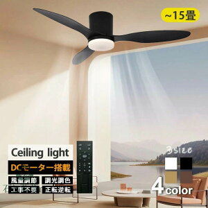 V[Ot@Cg Rt V V[OCg 6 8 10 12 F V[Ot@ t@ DC[^[ LEDV[OCg ^ t@t Cg 6iKʒ 