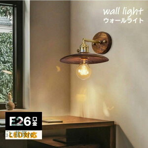 EH[Cg uPbgCg 1 g ؐ Ɩ E26 Ɩ fUC LED Vv NVbN  _ k  Ki  ʏ Q rO  Ǌ| _CjO 