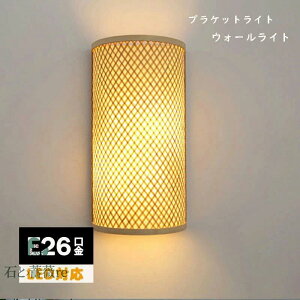 | Ǌ|Ɩ EH[Cg EH[v VR| ҂ E26 a a Xܗp X ֏Ɩ ֓ ԐڏƖ   Ƌ _ LED | Cg NVbN g d