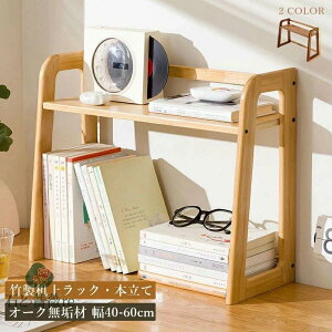 yVioIz{ | ドbN 2i 60cm 50cm 40cm ubNX^h VR ubNGh  bN [ RpNg {I C qǂ ubNbN [  bN t@CX^