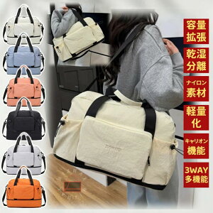 e fB[X Y s y 3way  X|[c WobO h o AEghA  g[gobO g L[I ܂ A4Ή }U[YobO @\  Cw