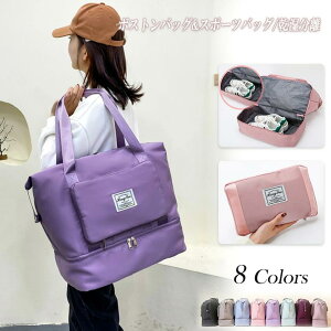 fB[X {XgobO e g[gobO sobO L[I ܂ C[ }U[YobO hH @\  y  傫 s o  ^ nk C o