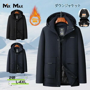 _EWPbg Y t[ht _bN_E Ci[t Ci[O _ER[g V[g 3way Cg_EWPbg h y  ۉ n EChu[J[ ~