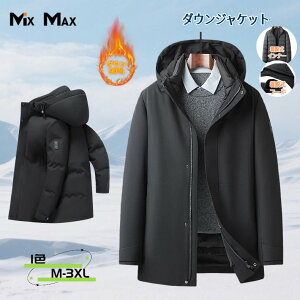 O[X_E _EWPbg Y t[ht Ci[t Ci[O _ER[g V[g 3way Cg_EWPbg h y  ۉ n EChu[J[ ~