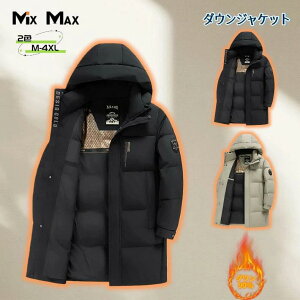 O[X_E _EWPbg Y ~h t[ht ~ AE^[ O h 傫TCY _E g h   Cg_EWPbg ۉ n am x`R[g 