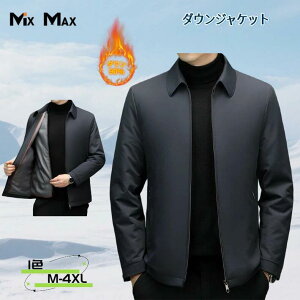 O[X_E _EWPbg Y ܂ Ci[t Ci[O t[hO\ _ER[g V[g 3way h y 傫TCY  ۉ n EChu[J