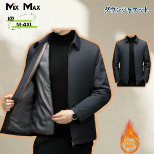 O[X_E _EWPbg Y ܂ Ci[t Ci[O t[hO\ _ER[g V[g 3way h y 傫TCY  ۉ n EChu[J