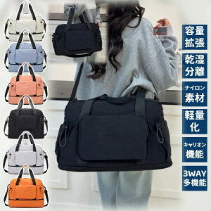 e fB[X Y s y 3way  X|[c WobO h o @ AEghA  g[gobO g L[I ܂ A4Ή }U[YobO @\ 