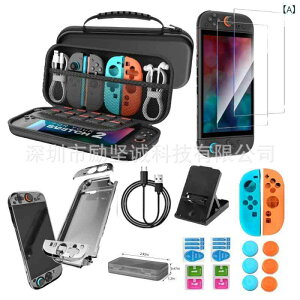 Q[@Ӌ@ Switch2p [obO Zbg Rg[[یP[X ANZT[ e LOP[X