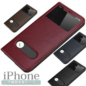 iPhone16 P[X 16pro 16promax pro max iPhone15 蒠^ X^h iPhone14 iPhone se 3 {v iPhone13 13pro  t iphone15pro 15plus 15promax iPhone12 13Mini SE2 13 12pro 12promax 14 plus 11 iphoneP[X 蒠 x