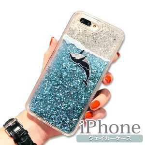 iPhone16 15 �P�[�X �O���b�^�[ 16pro 16promax 14pro iPhone se3 ������ �L���L�� �X�}�z�P�[�X �؍� iPhone12 12pro 12 Mini �N���A 12ProMAX se ��3���� se2 11 11pro 11promax 14ProMAX 14 plus Xr Xs max X 7 8 ���� �C ������� iP