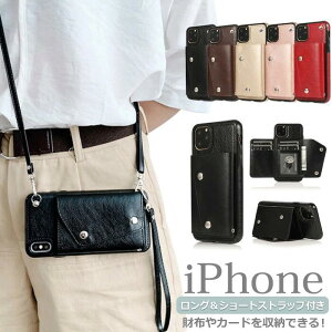 iPhone11 P[X V_[ iphone11pro  Xgbvt iPhone 11 pro max iPhoneP[X J[h[ w X}zP[X ؍ iPhoneXR wʎ[ K iphoneX obO XS max 10r iphoneXS v z 