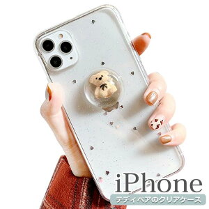 iPhone se3 P[X iPhone13 P[X   iPhone12 Pro NA iphone13 pro max iphone12 mini iPhone se2 P[X efBxA iphone11 pro iphone13mini  XR LL XS iPhoneP[X X}zP[X ؍ X 8 7 n