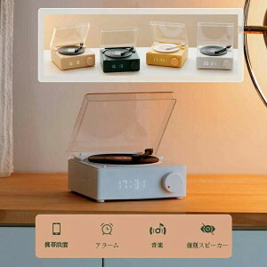 @\ LED ڊo܂v  fW^ Bluetooth Xs[J[  g R[h^ RpNgk