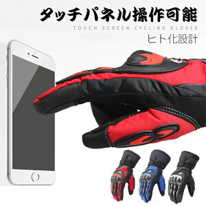   ~g oCNpi I[goC XL[ X}zΉ g h h ~ ] ۉ h N O[u