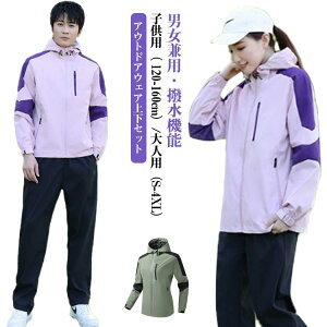 h eq l q LbY Y fB[X EChu[J[ H t WbvAbv j̎q ㉺Zbg }Eep[J[