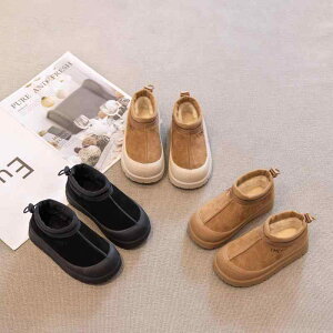 17.1cm �u���E�� 17.7cm 19.7cm 22.2cm �X���b�|�� 20.3cm �K�[���Y �w�� 16.5cm 19cm ���� 22.8c �V���[�g�u�[�c ���� �q���C �h�� 18.3cm �u���b�N �X�m�[�u�[�c 21.6cm 21cm ���N��