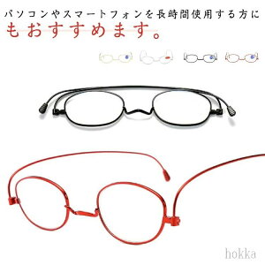 gїp ܂肽 x CNAbv Kl  ܂肽 ܂ ߂ [fBOOX ^ Vዾ Vዾ