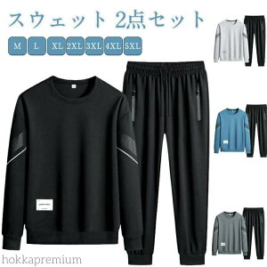 H XGbg p[J[ W[W JWA [EFA  XEFbg t ㉺Zbg XEFbgpc