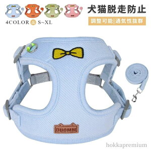   p  ^ n[lX SȂ Ȃ _ubN 킢 n[lX[hZbg ^