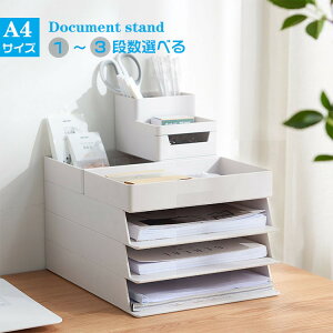 [{bNX [ A4  k P[X  [P[X  box storage  R t@C o [ 킢  hLgX^h {bNX [ A4t@