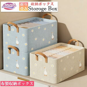 [P[X t [  ߗ  [P[X ܂肽 \ RpNg ho ߗގ[ zc[ ߗގ[{bNX [ ߗރP[X z e ӂt t@