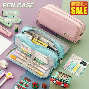 [|[`  M j̎q w w  Vv 킢 j  ؍ ؍t@bV  RX|[` Z bV Љl ̎q e q  M