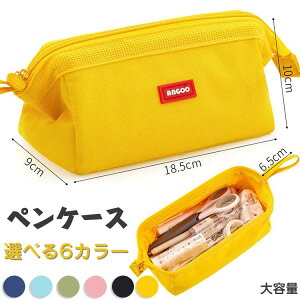 e yP[X rWlX w Vv Z  I[tBX[  e yP[X yP[X M ̎q 킢 ؍ [|[`  킢 Vv M