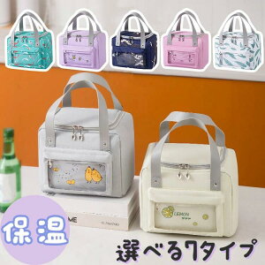 Y ۗbag ǂ n ۗobO t@Xi[`C[obN `obO qp fB[X qǂ ۗ⃉`obO z LoX ٓ ۉ Z j̎q _u|