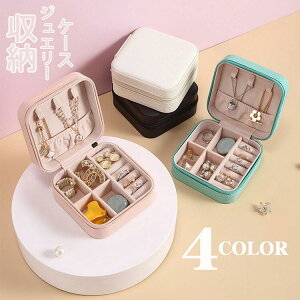 |[^u  ANZT[{bNX  Vv l ̓ 킢 Mtg lbNX fB[X WG[P[X ȕΔ MINIWG[P[X ̎q gxW