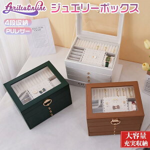 WG[{bNX o LO Vv ؐ [P[X  gїp l  s a ̎q U[ v[g fB[X Mtg WG[P[X r  ^