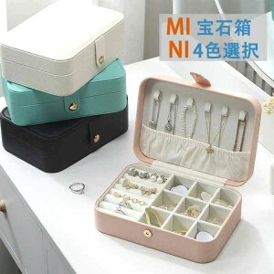 |[^u [  MINIWG[{bNX ̎q Vv o v[g ANZT[ fB[X WG[P[X  ANZT[{bNX gxWG[ Mt