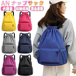  bN {[[ _Xp fC[X tBbglX  KobO X|[c h  w [obO  Z j̎q e w ibvUbN v[ob